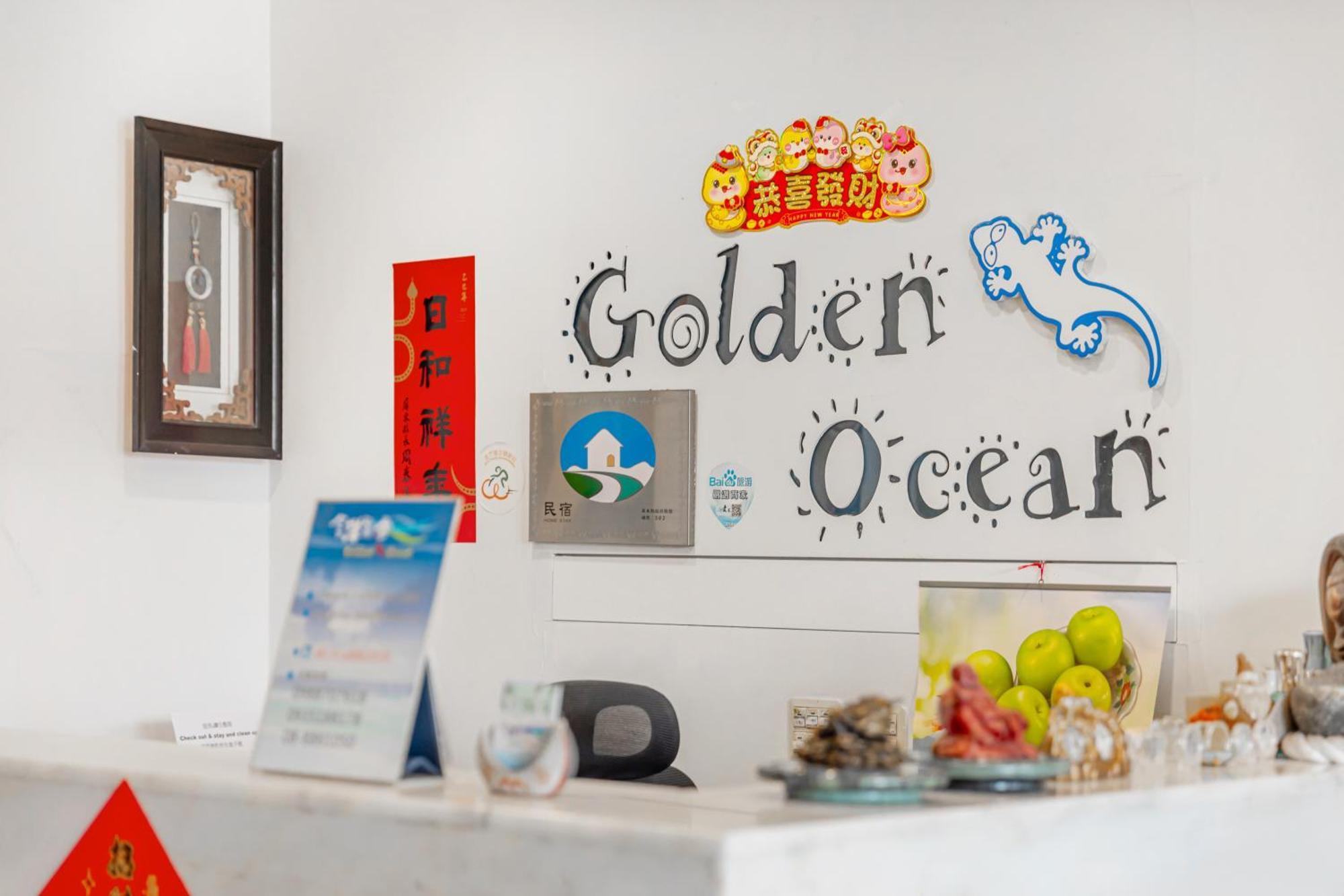 Golden Ocean Azure Hotel Kenting Esterno foto